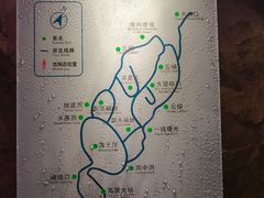-宜兴张公洞