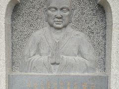 -国恩寺