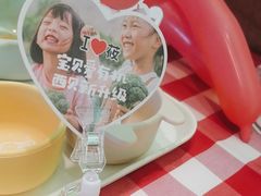 -西贝(深圳卓悦汇店)