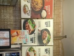 菜单-田老师红烧肉(通州果园物美档口店)