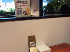 -外婆家(西溪印象城店)