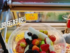 -老炳·七丛松甘草水果