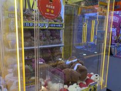 -风云再起游乐汇(北京西单西西友谊店)