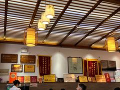 -笑来喜馄饨小笼工坊店(湖滨街店)