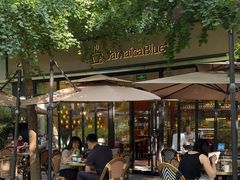 -JamaicaBlue(新城国际店)