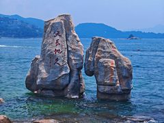 -大梅沙海滨公园