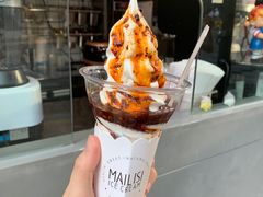 -麦丽丝红油辣椒冰淇淋(江家巷店)