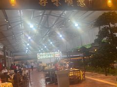 -大笑饭堂(甲子桥店)