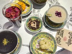 -宫事颐庭·老佛爷贵寿下午茶(颐和园店)