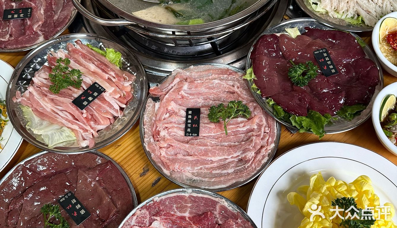 炸裂！昆明吃到的！吼吼吃…
