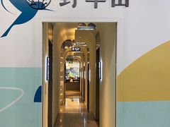 门面-野萃山·潮汕厚果汁(十亩地店)