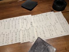 -桐寿司Sushi Tong