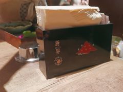 -蘑界·野生菌火锅(深业上城店)