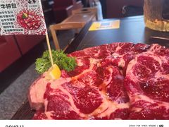 -谷牛和牛烤肉(漕河泾印象城店)
