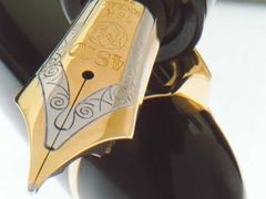 -万宝龙MONTBLANC(太古汇精品店)