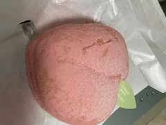 -好利来(积家店)