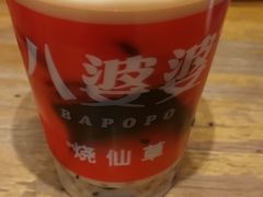 -八婆婆烧仙草(曾厝垵店)