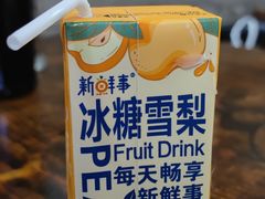 -小东北烧烤(双拥路店)