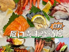-厦门喜来登酒店