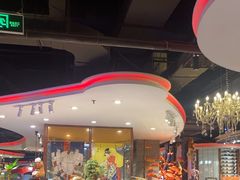 -四海一家自助餐(益田假日广场店)