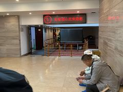 -黄山光明顶山庄