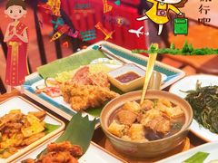 -马来西亚肉骨茶汤·招牌螃蟹·烧鸡·呷喱吧吧(海上世界店)