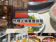 -大队长主题火锅(观音桥店)