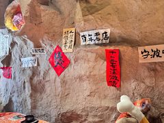 -涌煲记·蟹煲·砂锅海鲜·煲出宁波味(天一旗舰店)
