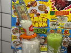 -樂麗餐室 · 本地茶餐廳(扬名广场店)