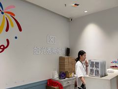 -拾光秀照相馆(石家庄勒泰中心店)