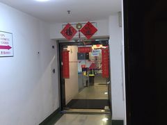 -CPS Fitness Studio健身工作室