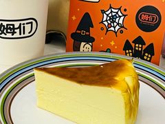-姆们M Sweetie Cake(三里屯店)