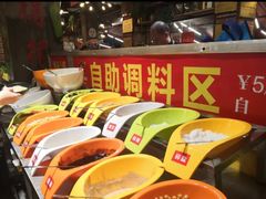 -钢管厂五区小郡肝火锅串串香(总店)