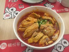 -精悦蓉(松江万达广场店)