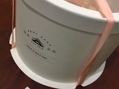 -浮光之丘MontCake生日蛋糕(科华路店)