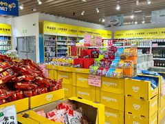 -BIGOFFS 超级折扣(仁恒伊势丹店)