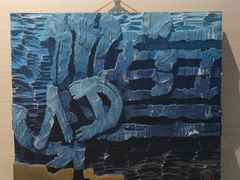 -鼓浪屿国际刻字艺术馆