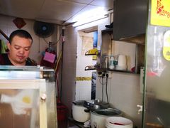 -八珍·广式煎饺·广州老字号(北京路总店)