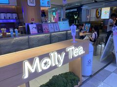 -茉莉奶白(广州动漫星城店)