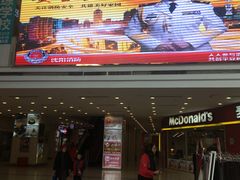 -沈阳百联购物中心(青年大街店)