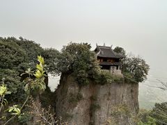 -窦圌山风景区