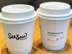 -Seesaw Coffee(苏州中心店)