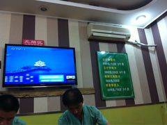 iphone_upload_pic-三把刀修脚店(台东店)