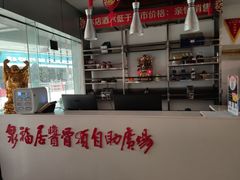 -泉福居酱骨头自助广场(南大街商业步行街店)