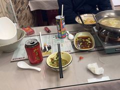 -五牛头