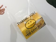 -思味古早蛋糕(流行前线店)