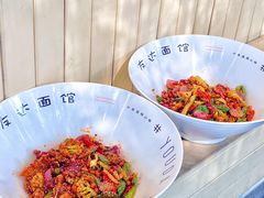 -友达面馆(广州总店)