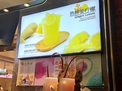 -每日新鲜水果吧(南京东路店)