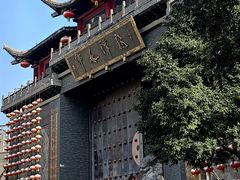 -龙潭水乡