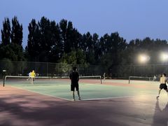 -五环公园